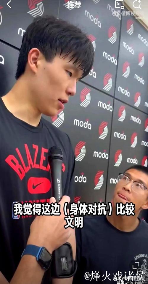 杨瀚森轰两双谦逊受访，笑谈表现获主帅盛赞攻守兼备！