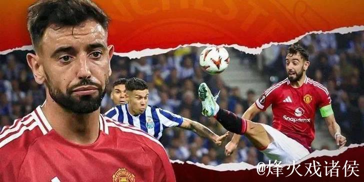 26岁圆英超梦,对曼联一战成名,对切尔西上演长途奔袭 26岁圆英超梦,对曼联一战成名,对切尔西上演长途奔袭